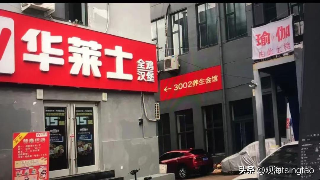 市北最新確診病例與小巷深處的獨(dú)特風(fēng)味