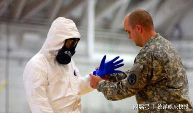 美國(guó)最新疫情概況