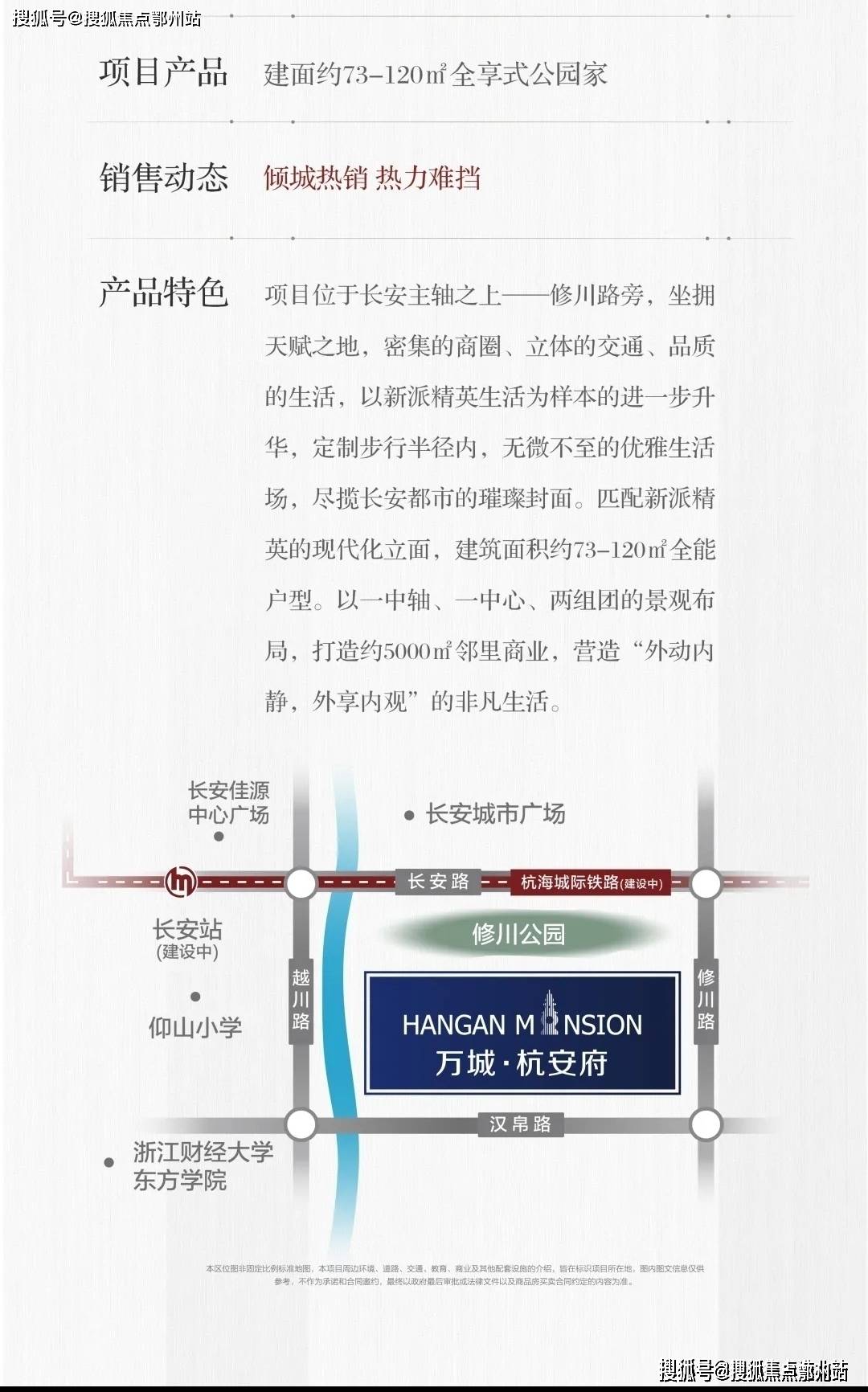 最新佐櫻文，自然美景探索之旅，尋找內(nèi)心的平和與喜悅