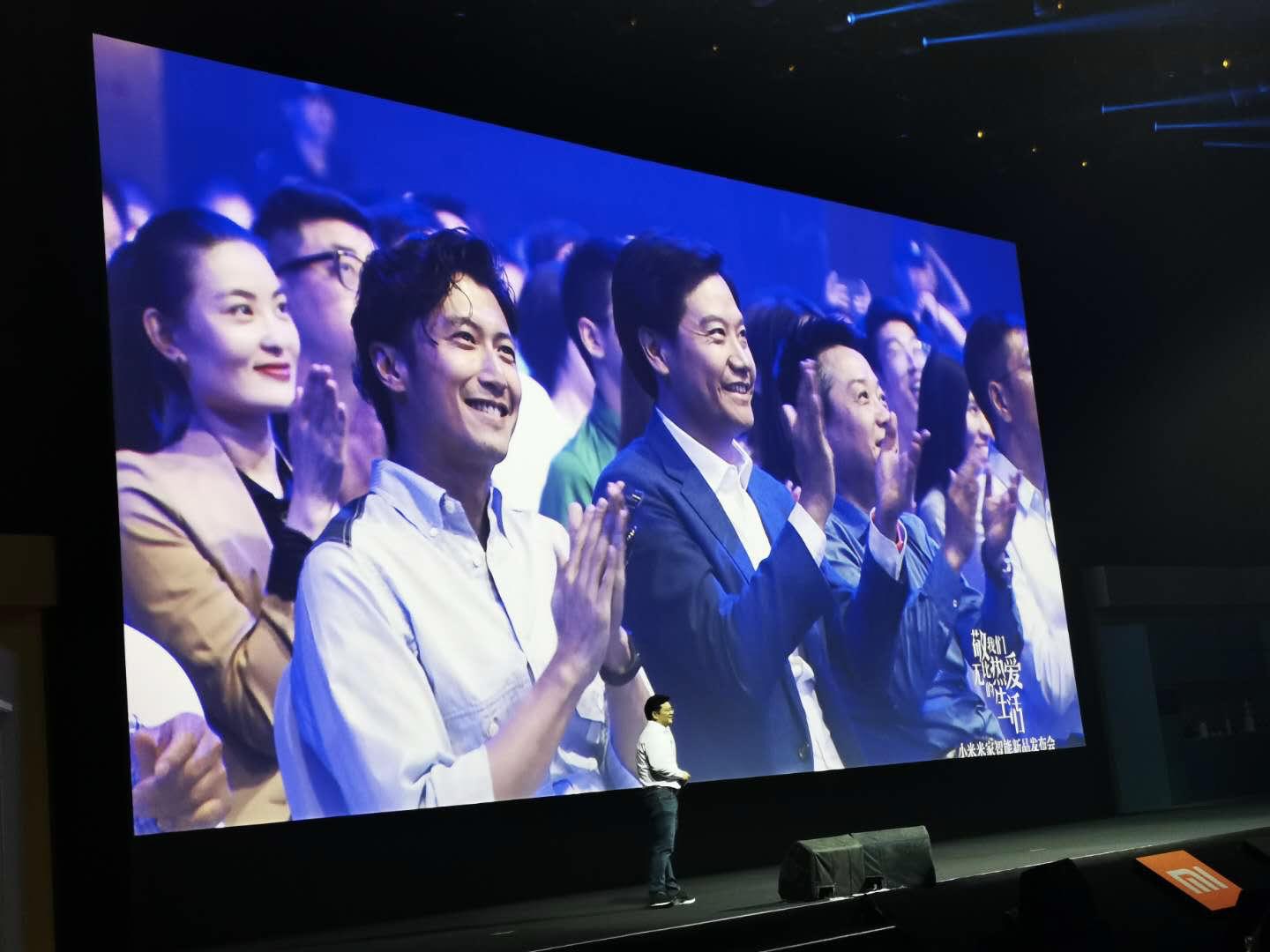 米家四，全新智能生活的領(lǐng)航者