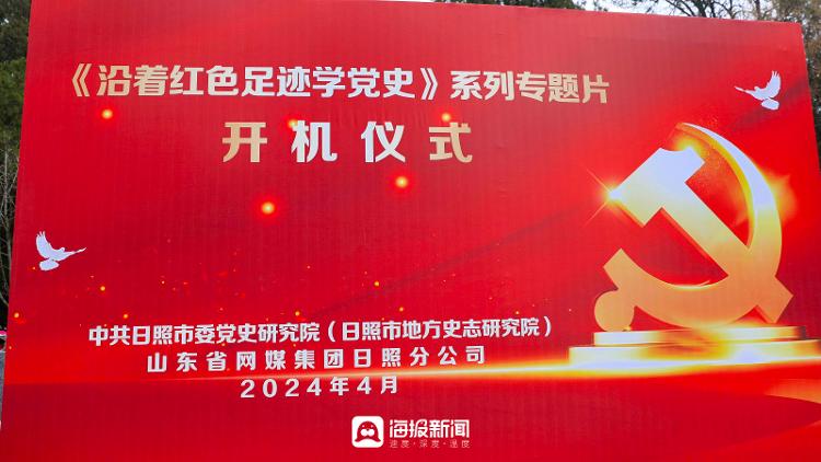 地方黨史最新研究，深入探索某某觀點(diǎn)的探討