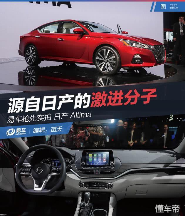 分子最新版，揭秘微觀世界的奧秘探索