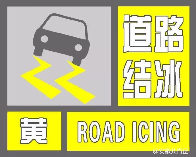 匡政之路最新消息速遞，探索前行，邁向未來??