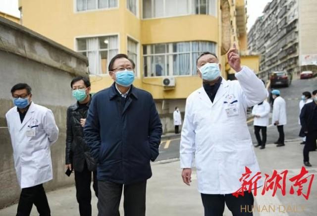 邵陽(yáng)最新疫情動(dòng)態(tài)，學(xué)習(xí)變化中的自信與成就力量