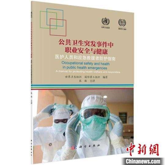 最新抗疫時(shí)評(píng)，變革中學(xué)習(xí)，信心與成就共迎勝利曙光