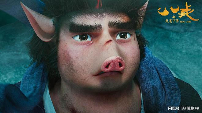 最新電影天蓬，變化的力量，自信與成就感的源泉之旅