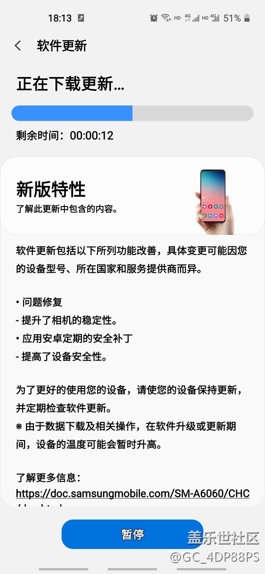 科技、文化與生活的交融，最新版的深度解讀