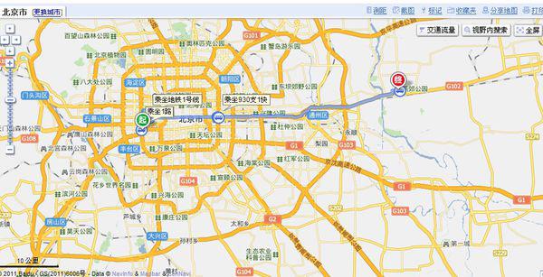 北京到廊坊最新交通出行指南發(fā)布
