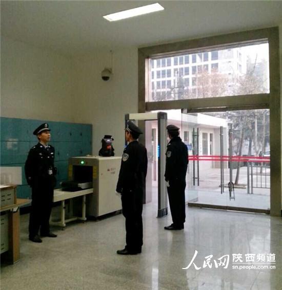 富平最新開(kāi)庭，司法公正與社會(huì)關(guān)注的新焦點(diǎn)事件