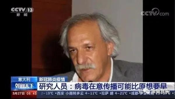 最新病毒實情與小巷深處的神秘美食探秘之旅