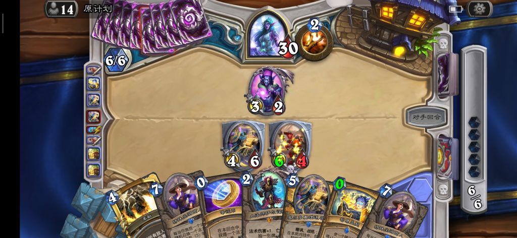 最新法術(shù)德，揭秘三大核心要點(diǎn)，探索神秘力量的奧秘