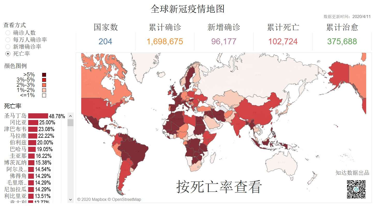 疫情新增動態(tài)下的自然之旅，尋找內(nèi)心的寧靜與平和