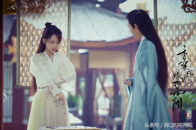 最新香蜜晉江，引領(lǐng)科技潮流的高科技產(chǎn)品介紹