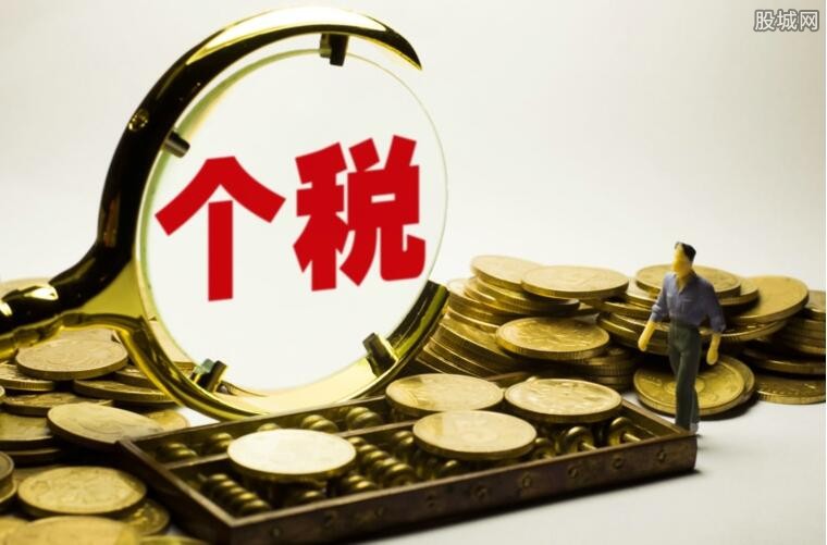 最新個(gè)稅行業(yè)申報(bào)步驟指南，如何完成個(gè)稅申報(bào)的步驟詳解