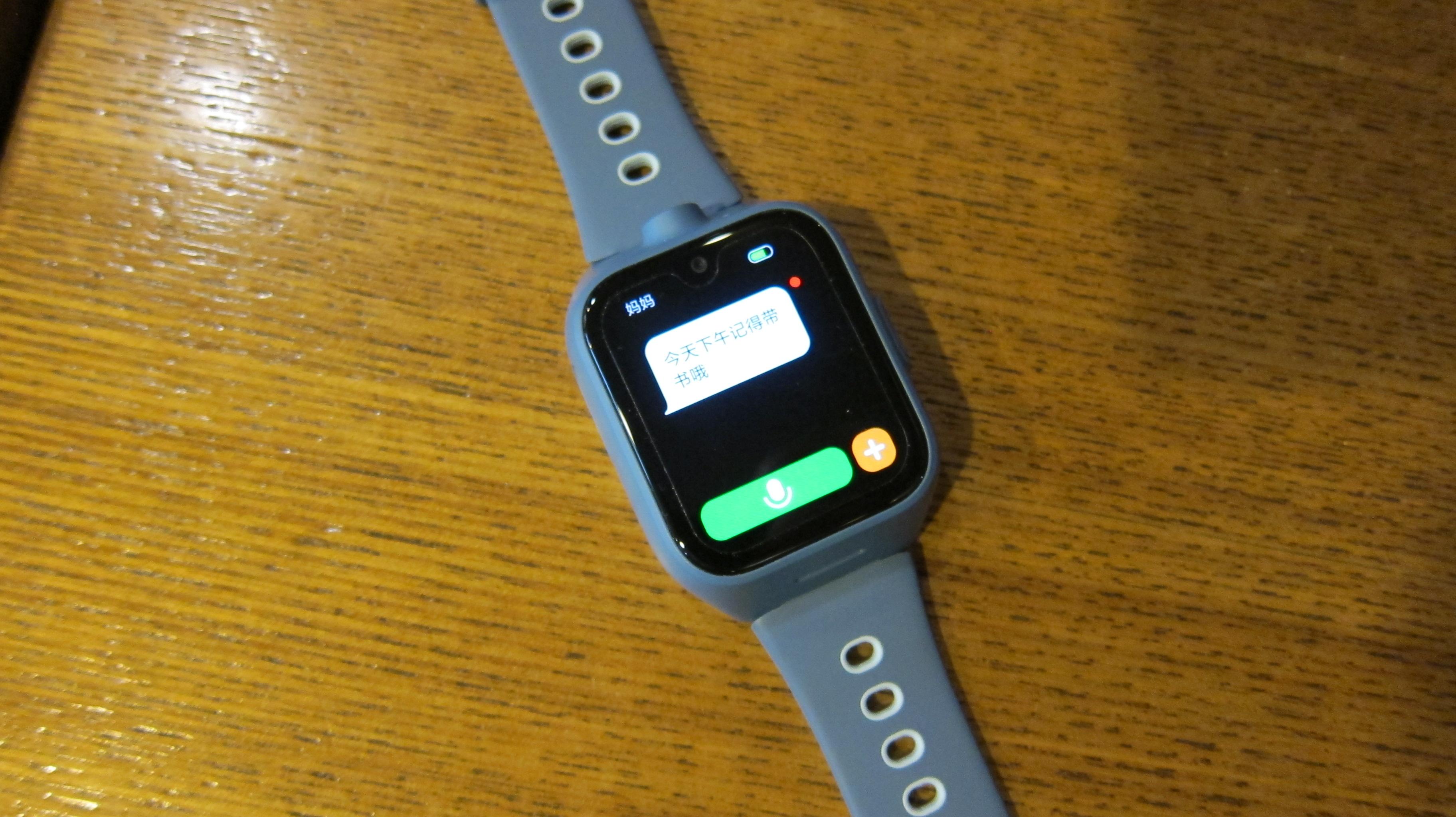 最新米兔手表，愛的紐帶，溫馨陪伴的時(shí)光