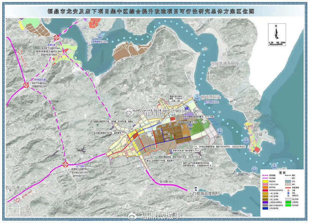 福鼎最新發(fā)展，繁榮新時代的嶄新面貌