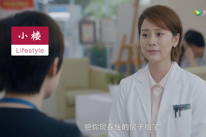 海清主演的自然美景之旅，鼓舞人心的探索之旅