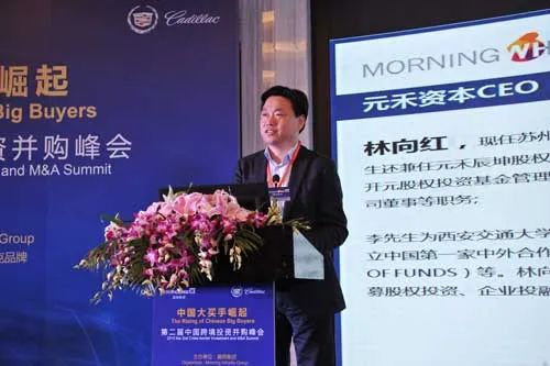 林向紅,變化中的力量與學(xué)習(xí)帶來的自信與成就感提升