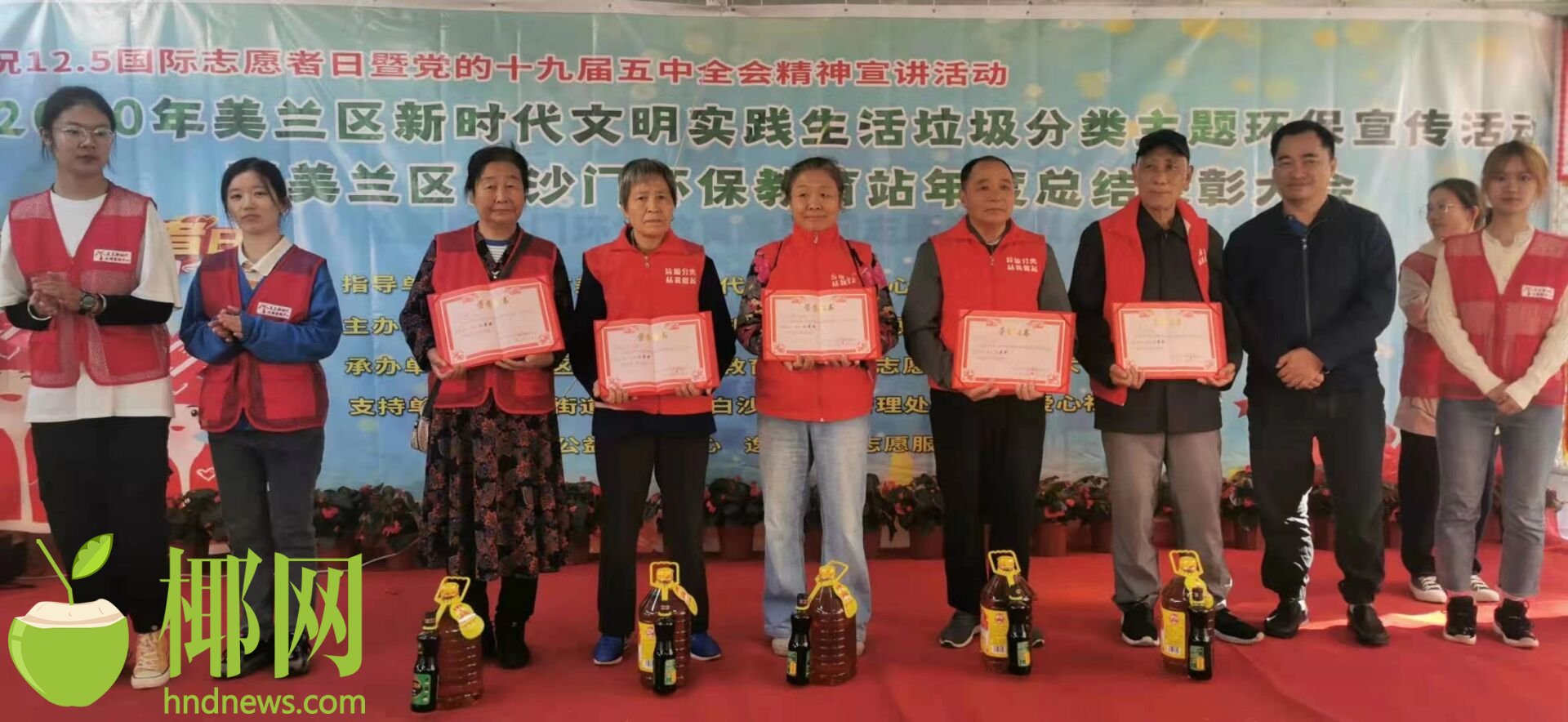 桂平白沙新聞最新動(dòng)態(tài)綜述