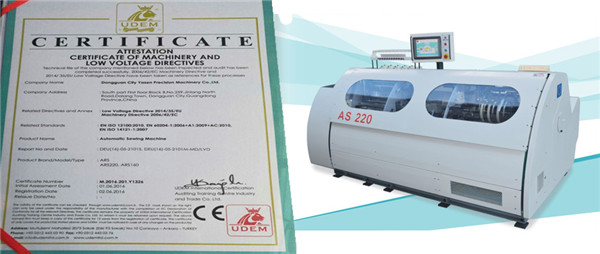 浩友夫皮殼機最新款，科技融合時尚，高效重塑生活體驗