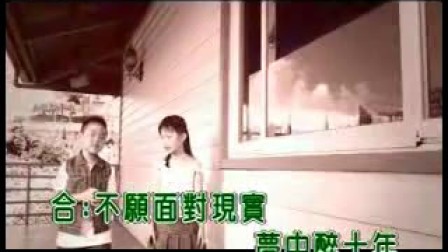 薛佩潔張政雄最新照片，小巷深處的特色小店探秘揭秘