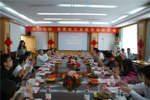 安徽富煌集團(tuán)最新動(dòng)態(tài)速遞，最新消息一覽????