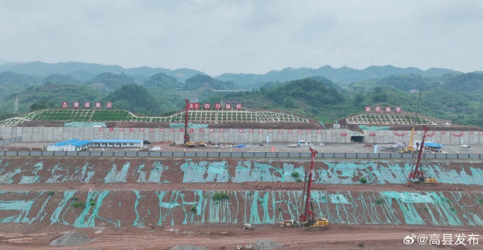 南部高觀水庫最新進展更新報道