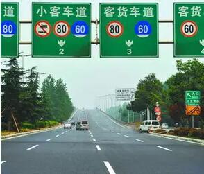 山東濟(jì)青高速最新動(dòng)態(tài)，一路飛馳，成就自我之旅