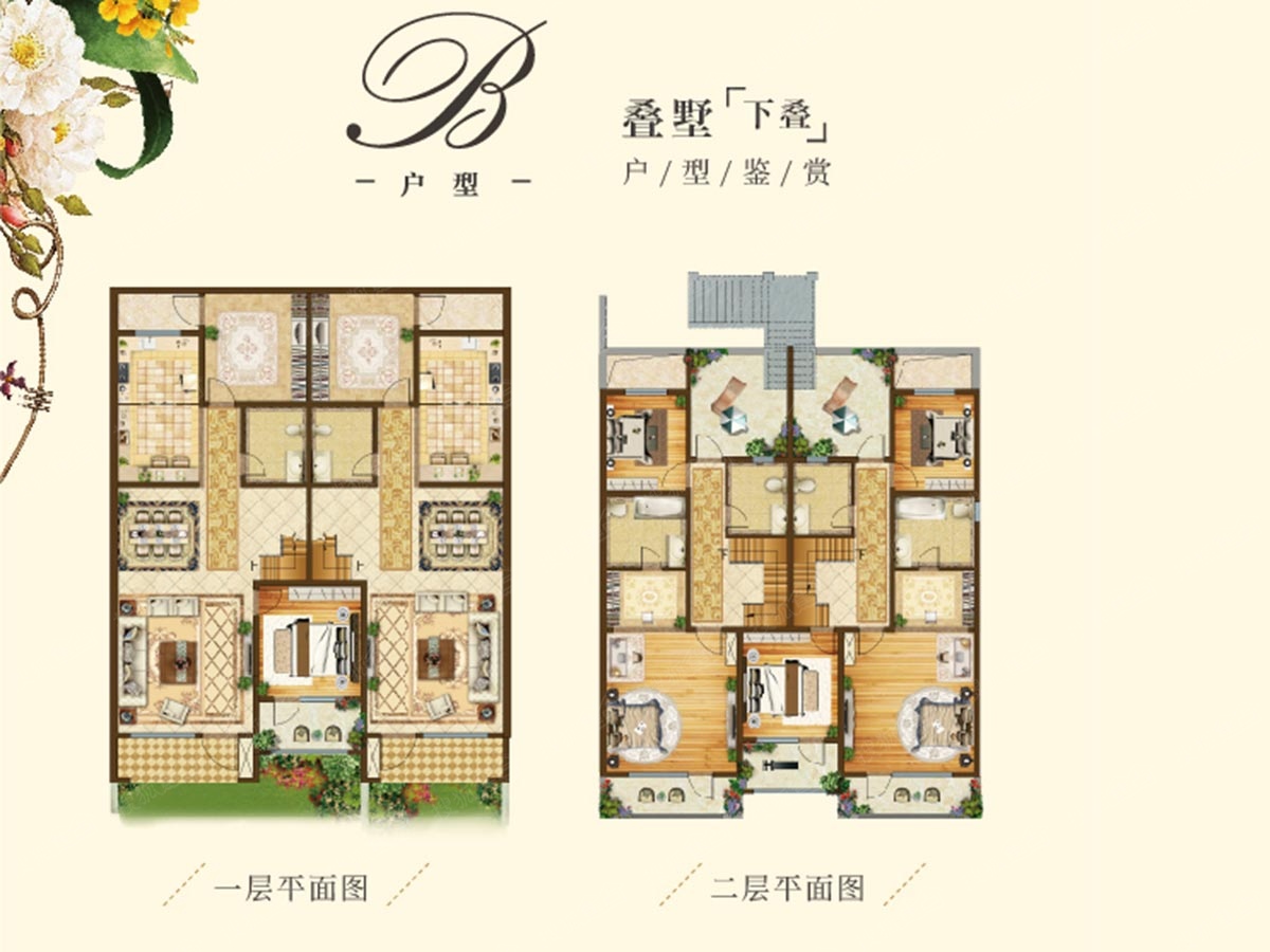 天泰藍(lán)山三期最新價(jià)，自然美景的探索之旅開啟