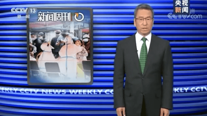 連良桂調(diào)查最新消息揭秘，引領(lǐng)科技潮流的高科技產(chǎn)品介紹