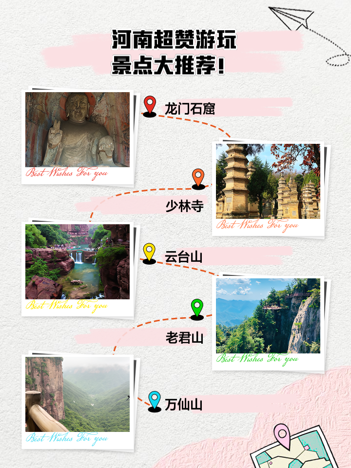 河南不爬山的神秘旅游景點(diǎn)新發(fā)現(xiàn)，巷弄深處的神秘小店