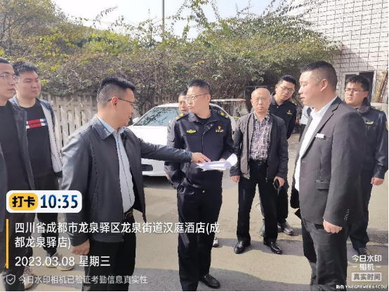 龍泉驛區(qū)最新新聞速遞??