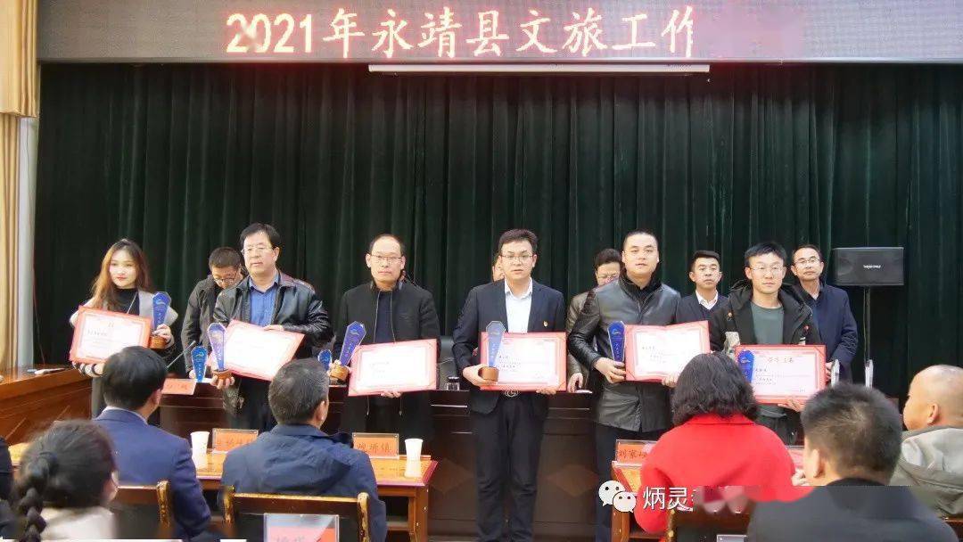 永靖縣人事新動(dòng)向，陳克義引領(lǐng)科技革新之旅