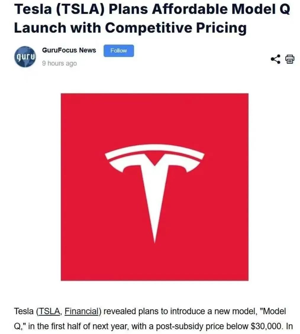 名圖2025款最新動(dòng)態(tài)揭曉，全新車型重磅來襲！