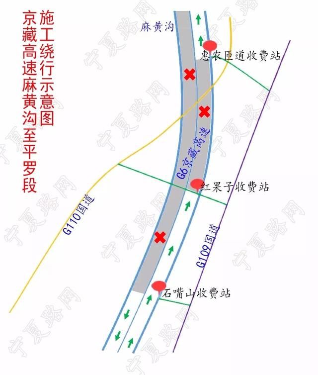 平羅高速14標(biāo)段最新動(dòng)態(tài)，一路向前，開啟輝煌新篇章