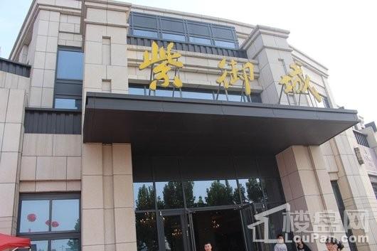 淄川紫御城最新動態(tài)，自然美景探索之旅，尋覓內(nèi)心平和寧靜的勝地