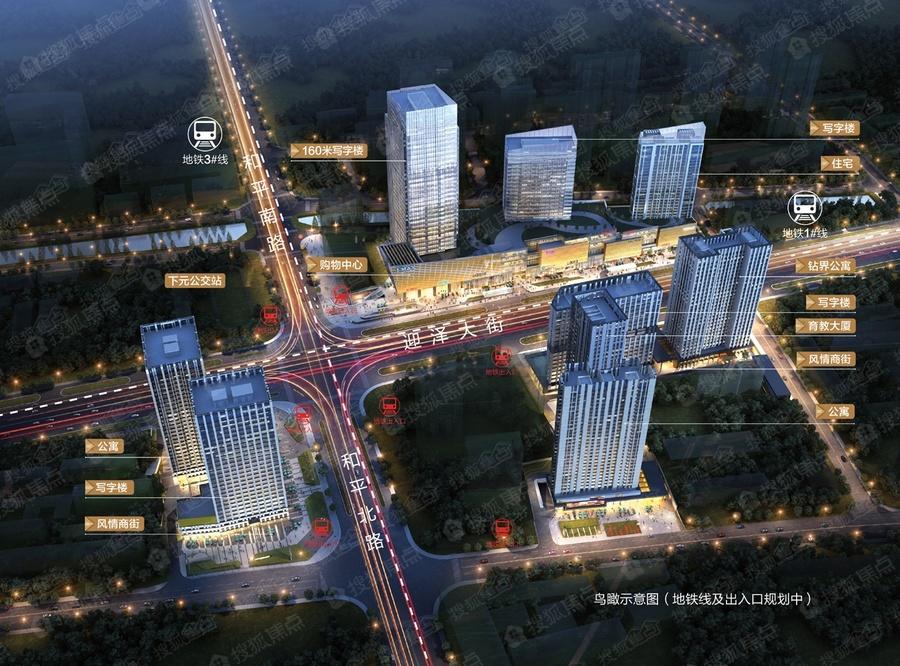 太原房貸利率最新消息，家的溫暖與金融故事同步更新