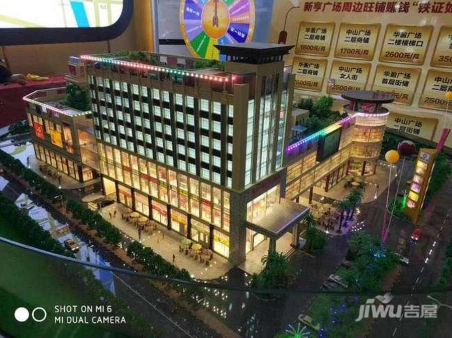 匯祥薈廣場最新動態(tài)，溫馨相遇與陪伴之地