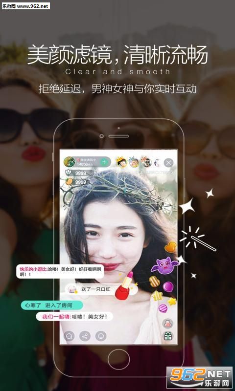 嘿秀直播下載最新版，科技與生活的新紀元