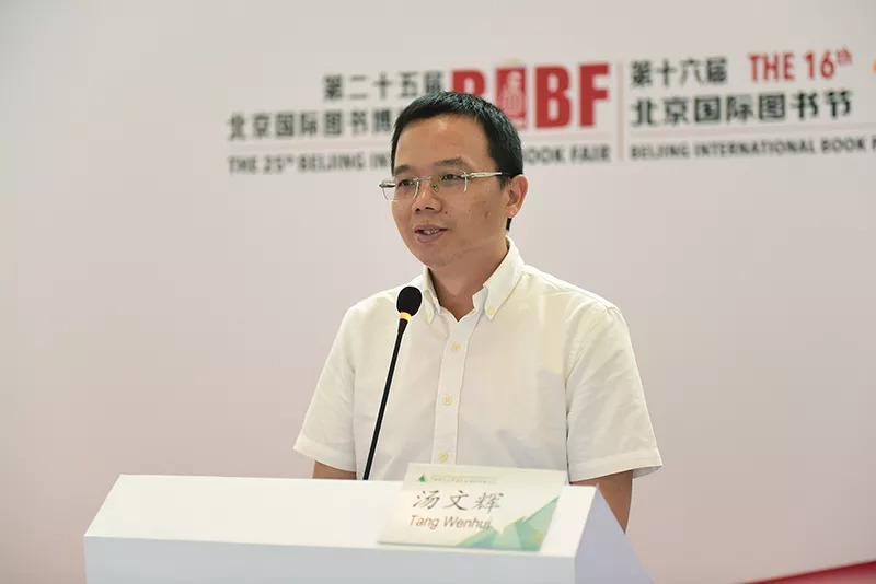 廣西地大集團嶄露頭角，崛起中的行業(yè)巨頭最新動態(tài)