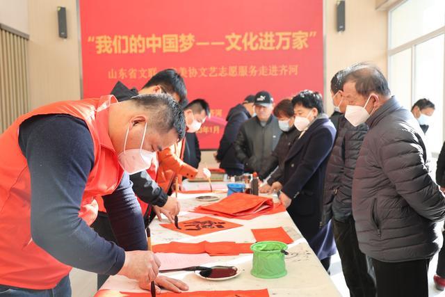 齊河望岱社區(qū)最新動態(tài)速遞，最新消息一覽無余！