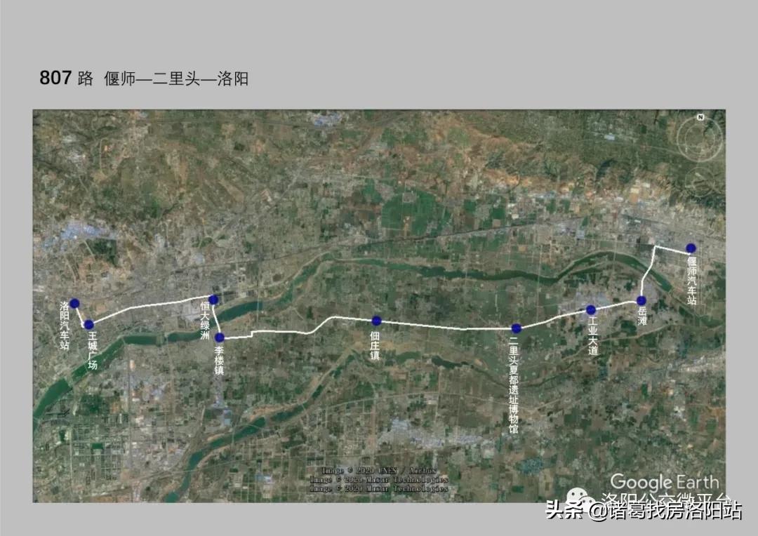 偃師水岸綠洲最新進(jìn)展更新速遞