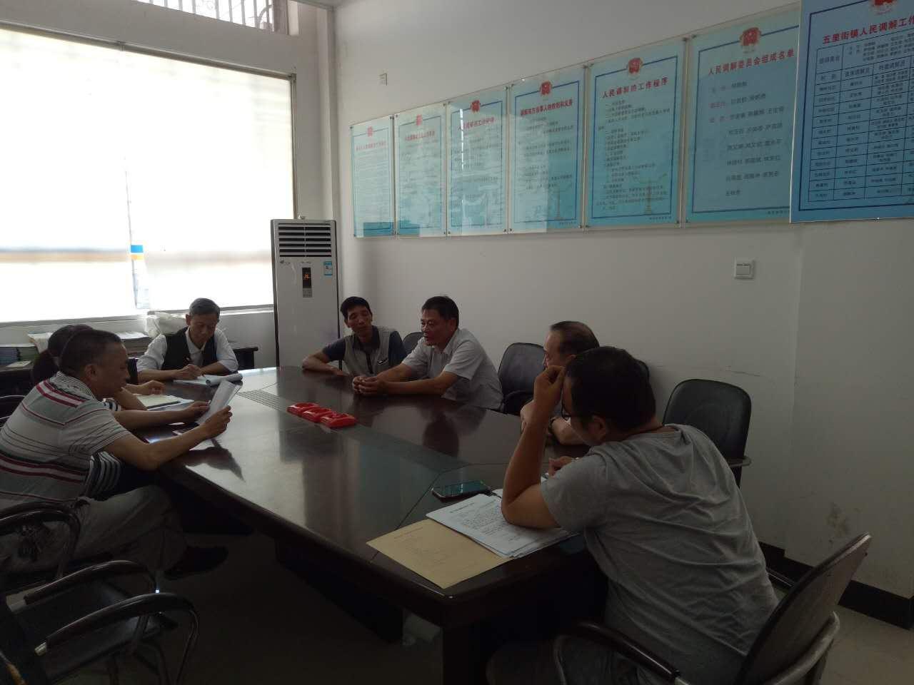 金牌調(diào)解最新一期視頻，時代之聲化解紛爭的新篇章開啟調(diào)解新篇章