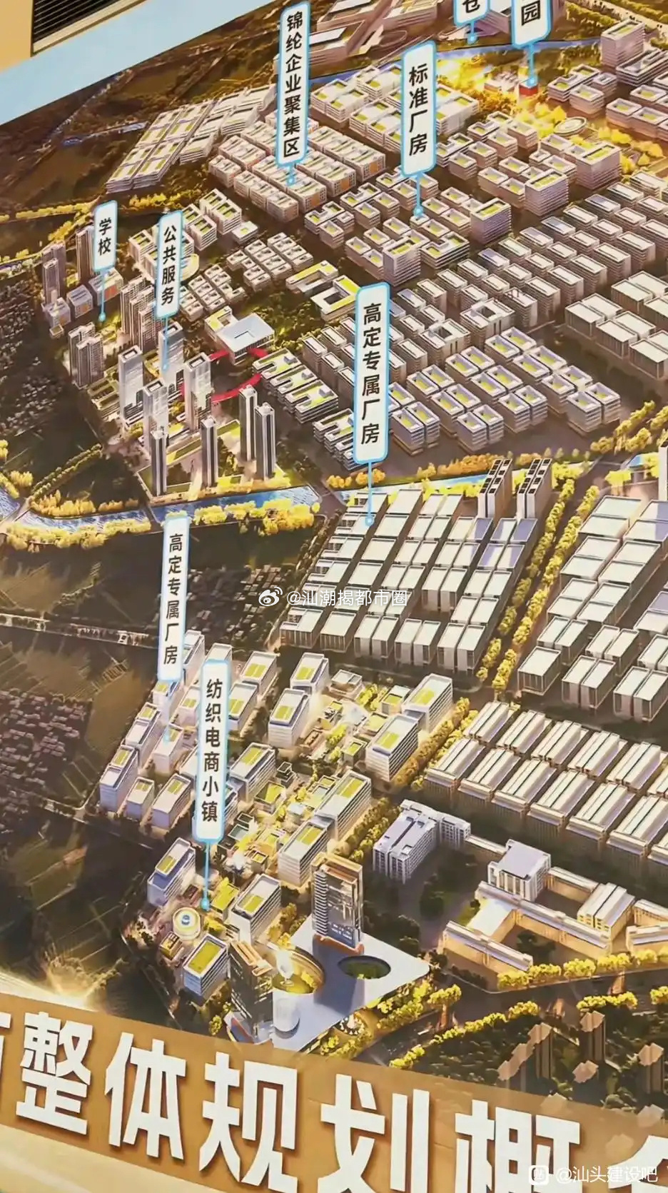 汕頭萬(wàn)嘉樓最新動(dòng)態(tài)，自然美景探索之旅，尋覓內(nèi)心平和與寧?kù)o