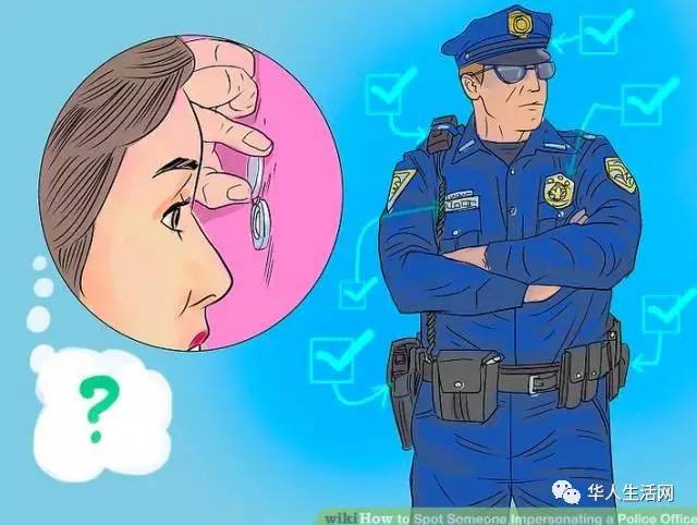 美國(guó)UIUC失蹤女生最新消息及步驟指南