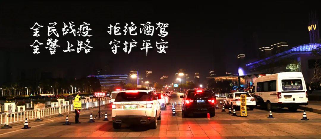 溫州酒駕新聞最新動(dòng)態(tài)與獨(dú)特魅力小店的探秘之旅