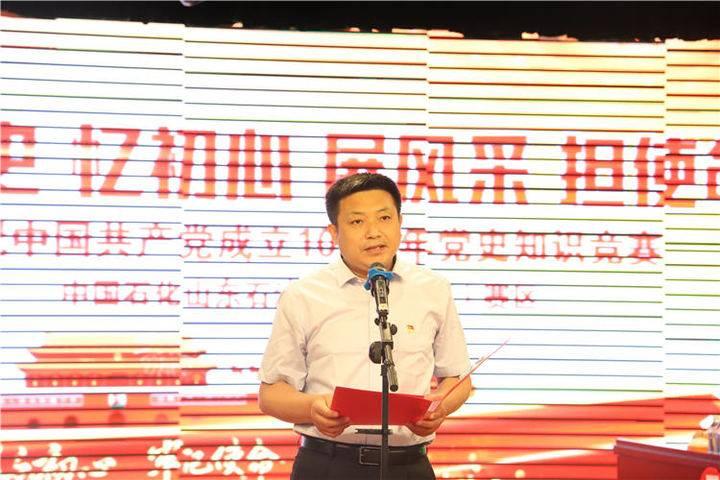 港股泰山石化動態(tài)更新，學(xué)習(xí)之旅中的變化與自信成就之源