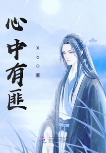 上位顧晚曾煜最新章節(jié)，科技新品驚艷登場(chǎng)