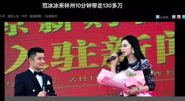 林州郭曉剛最新動態(tài)，自然美景探索之旅，追尋內心平和與寧靜