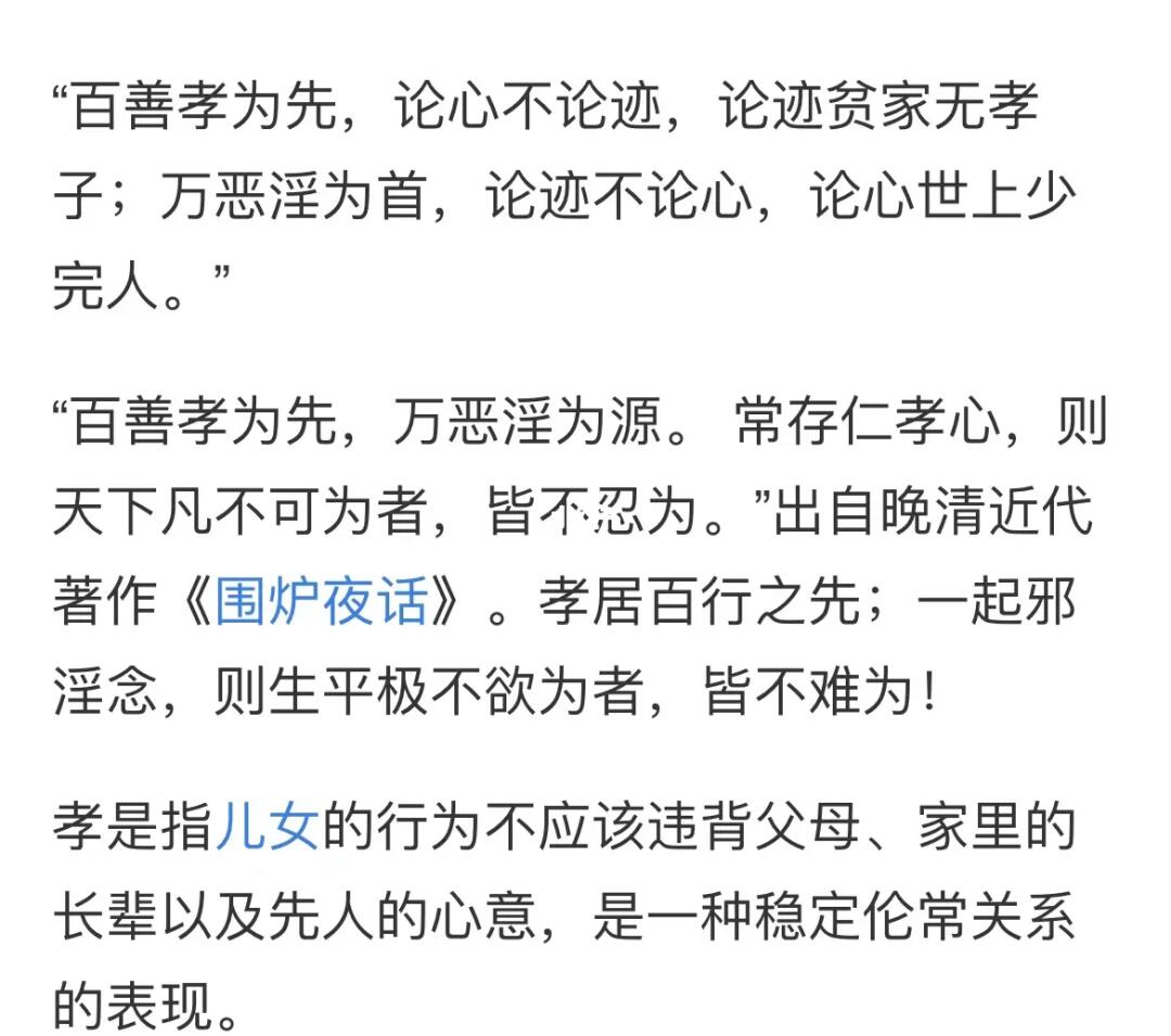 妻孝性心魔最新章節(jié)揭秘，小巷神秘食館的秘密